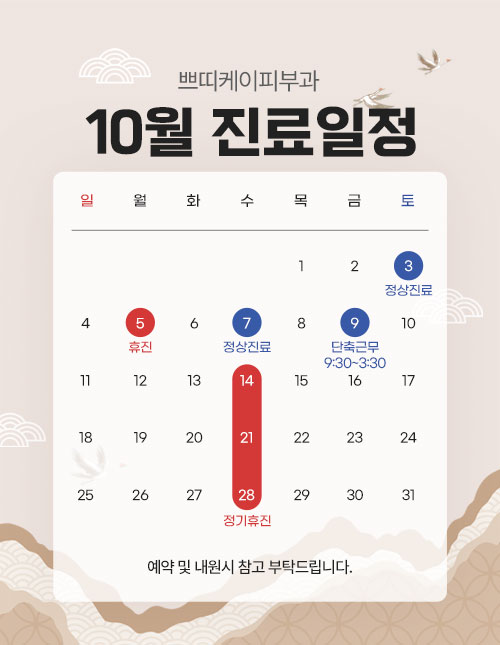 팝업이미지