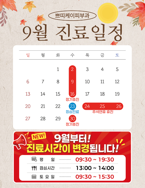 팝업이미지